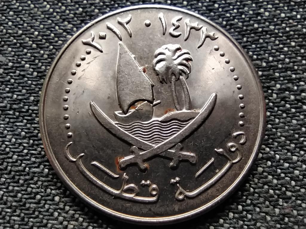 Katar Hamad (1995-2013) 50 dirham