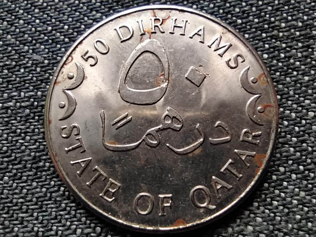 Katar Hamad (1995-2013) 50 dirham