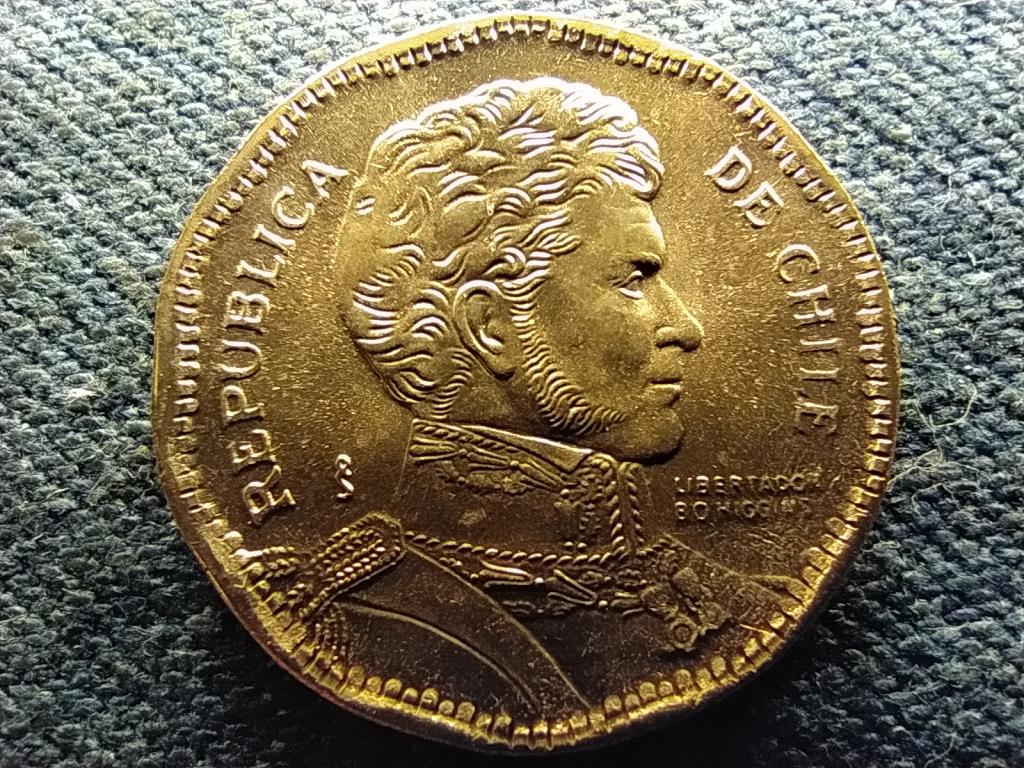 Chile K&ouml;zt&aacute;rsas&aacute;g (1818-0) 50 Peso