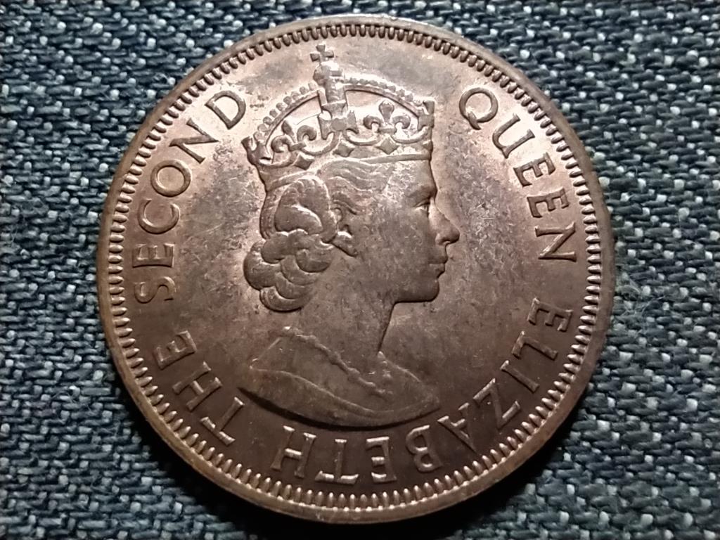 Kelet-karibi &Aacute;llamok Szervezete II. Erzs&eacute;bet 1 cent