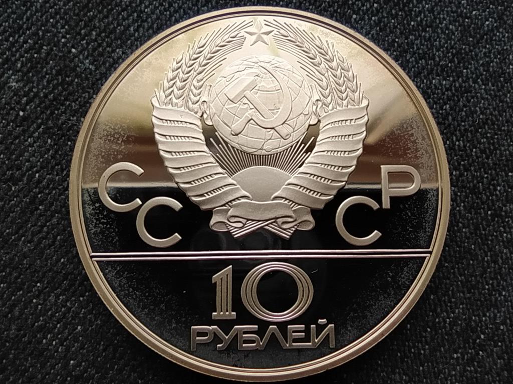 Szovjetuni&oacute; Ny&aacute;ri Olimpia, Moszkva 1980 (Cselg&aacute;ncs) .900 ez&uuml;st 10 Rubel