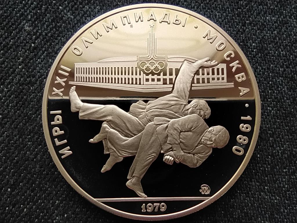 Szovjetuni&oacute; Ny&aacute;ri Olimpia, Moszkva 1980 (Cselg&aacute;ncs) .900 ez&uuml;st 10 Rubel