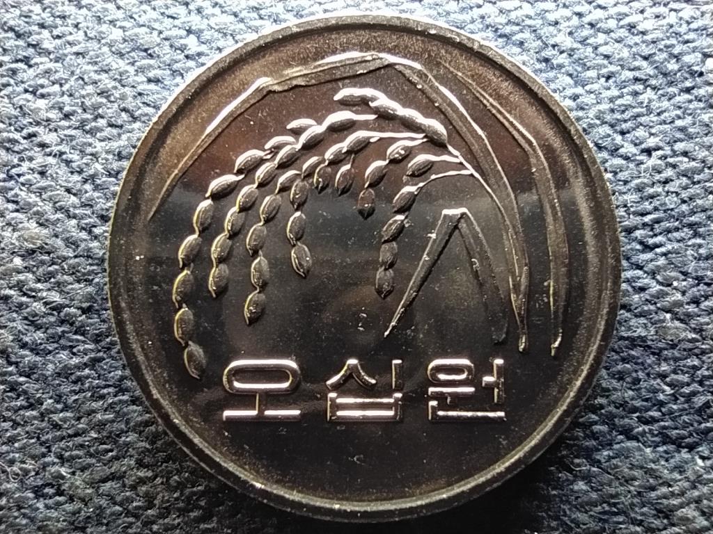 D&eacute;l-Korea FAO 50 Won