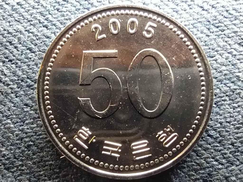 D&eacute;l-Korea FAO 50 Won