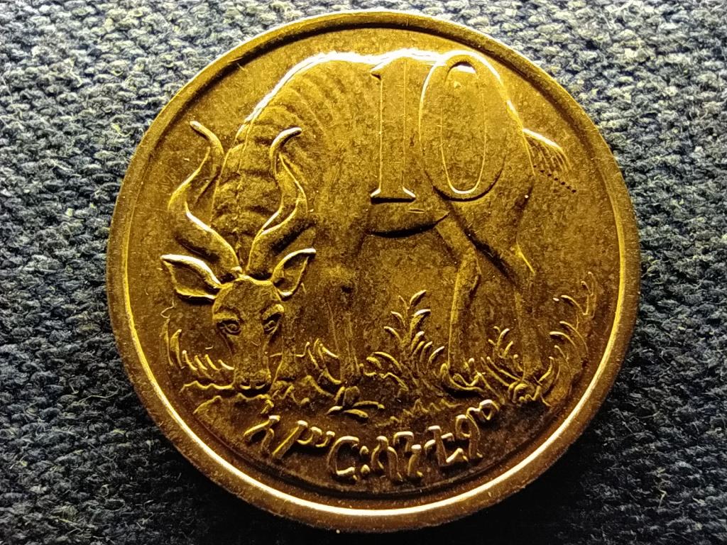 Eti&oacute;pia N&eacute;pk&ouml;zt&aacute;rsas&aacute;g (1971-1991) 10 Santim