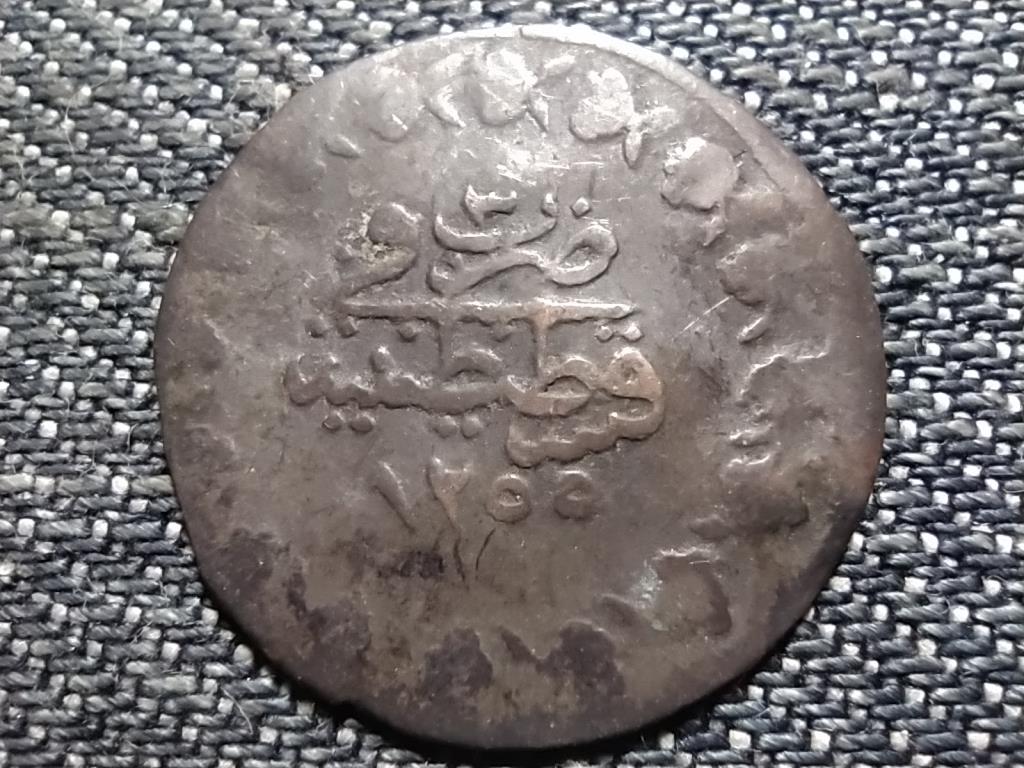 Oszm&aacute;n Birodalom I. Abdul-Medzsid (1839-1861) ez&uuml;st 20 para