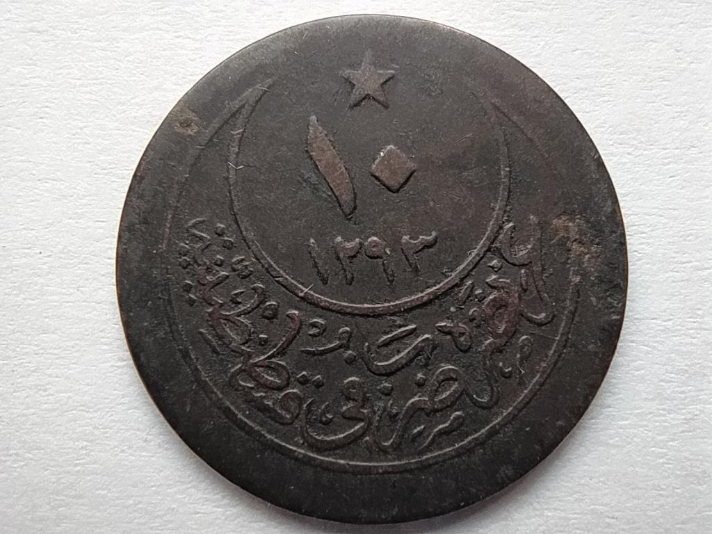 Oszm&aacute;n Birodalom II. Abdul-Hamid (1876-1909) .100 ez&uuml;st 10 para