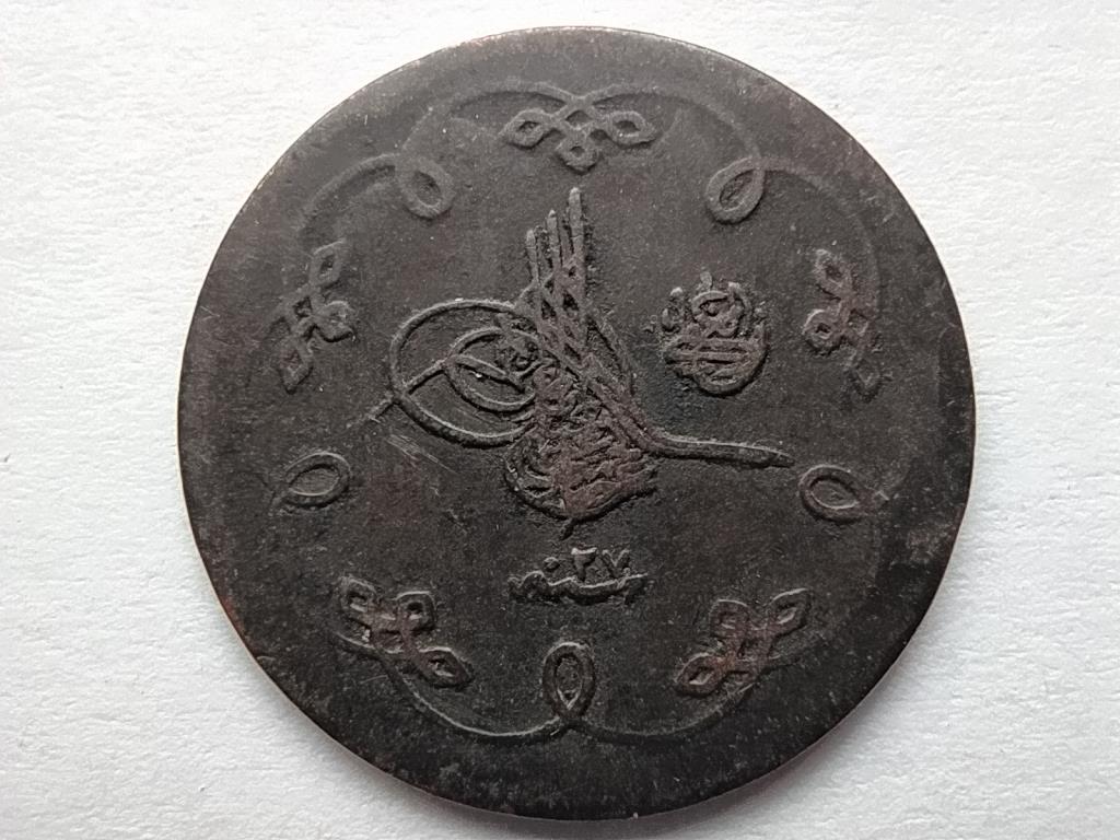 Oszm&aacute;n Birodalom II. Abdul-Hamid (1876-1909) .100 ez&uuml;st 10 para