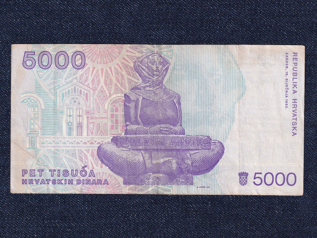 Horv&aacute;torsz&aacute;g 5000 D&iacute;n&aacute;r bankjegy