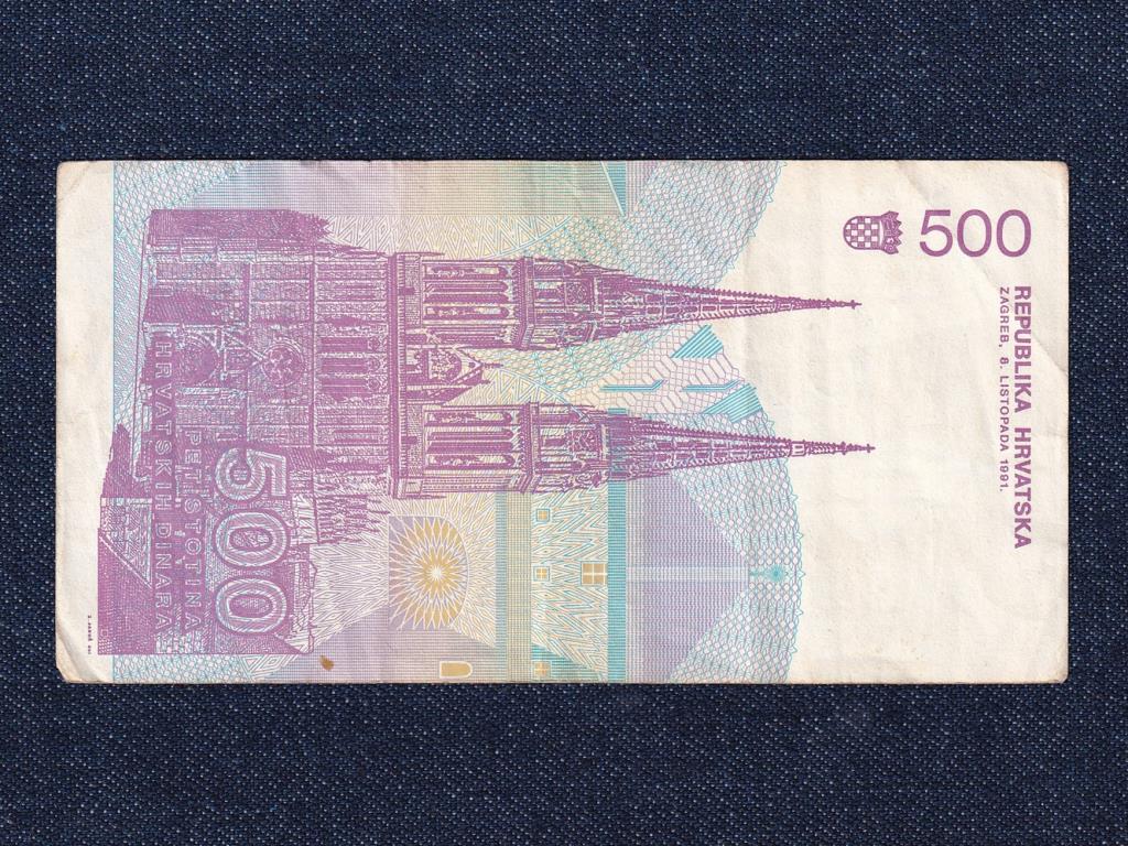 Horv&aacute;torsz&aacute;g 500 D&iacute;n&aacute;r bankjegy