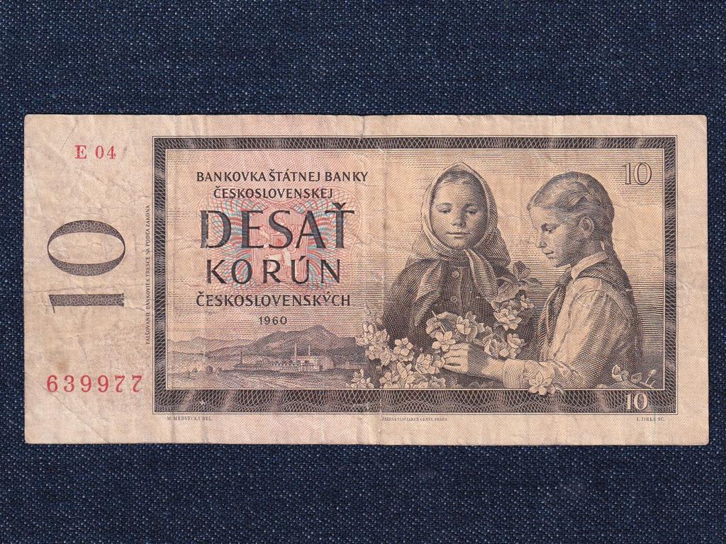 Csehszlov&aacute;kia 10 Korona bankjegy