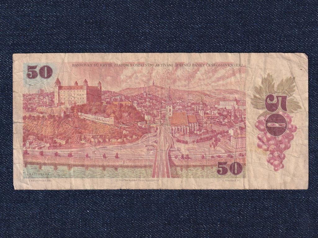 Csehszlov&aacute;kia 50 Korona bankjegy