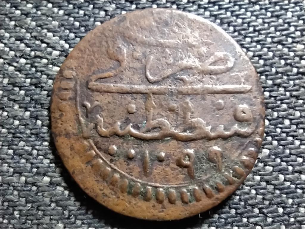 Oszm&aacute;n Birodalom II. Szulejm&aacute;n (1687-1691) 1 mangir