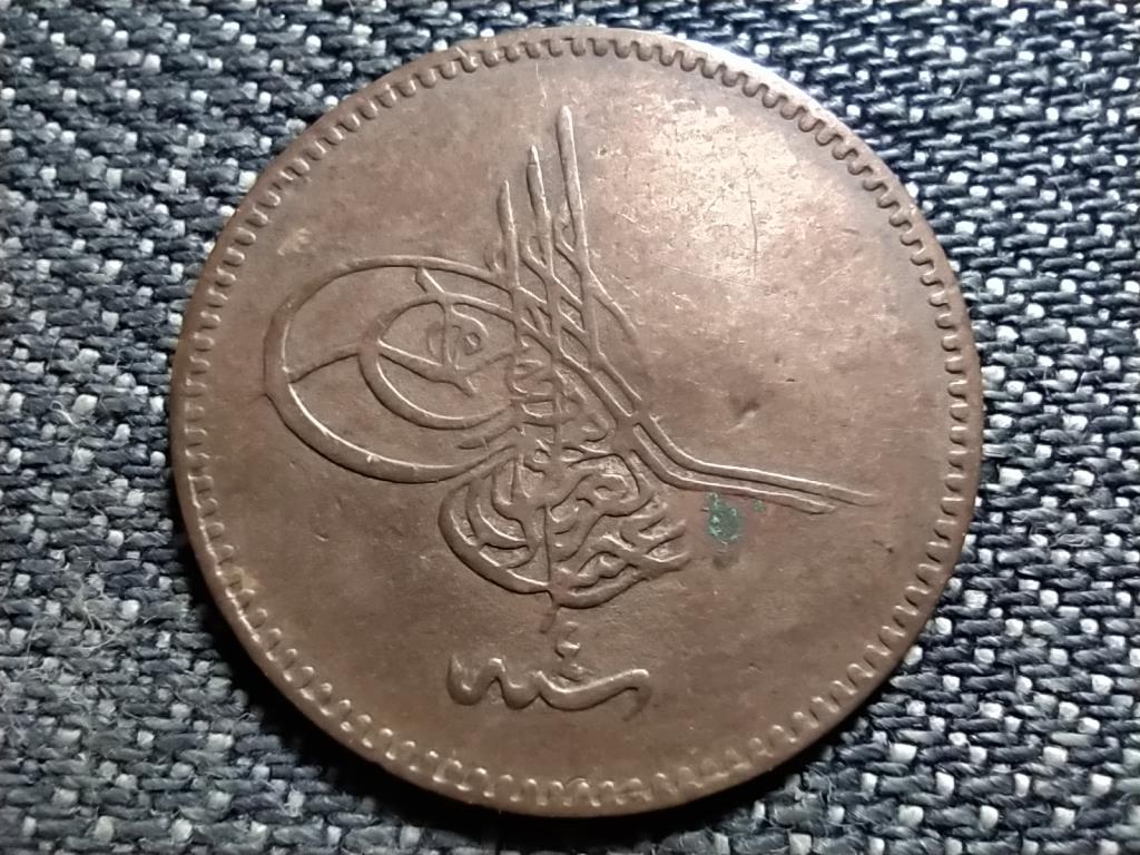 Oszm&aacute;n Birodalom Abdul Aziz (1861-1876) 5 para