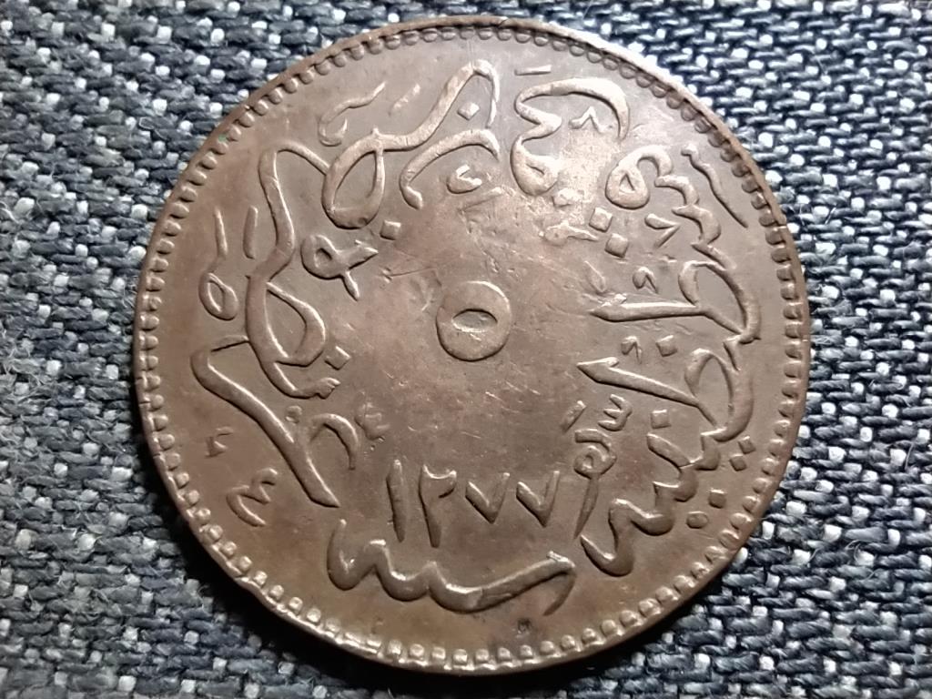 Oszm&aacute;n Birodalom Abdul Aziz (1861-1876) 5 para
