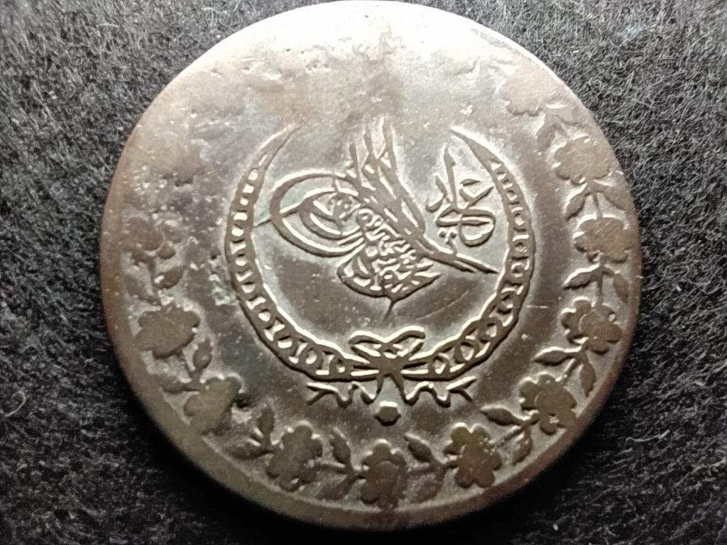 Oszm&aacute;n Birodalom II. Mahmud (1808-1839) 5 kurus