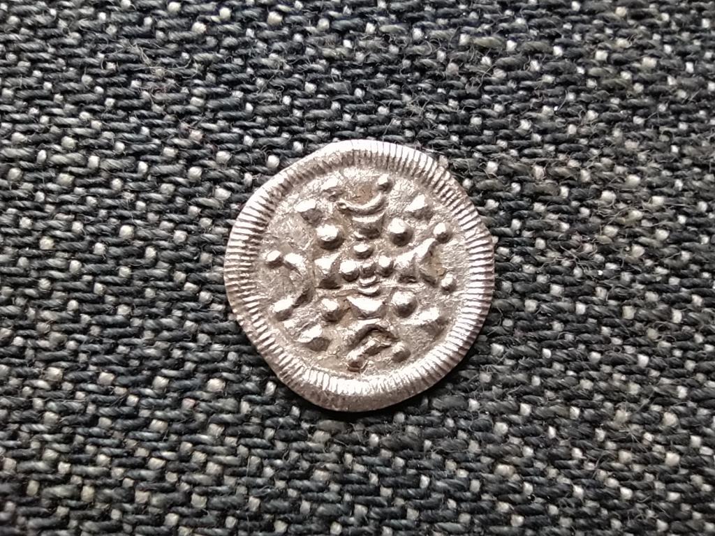 II. (Vak) B&eacute;la (1131-1141) ez&uuml;st 1 D&eacute;n&aacute;r &Eacute;H48