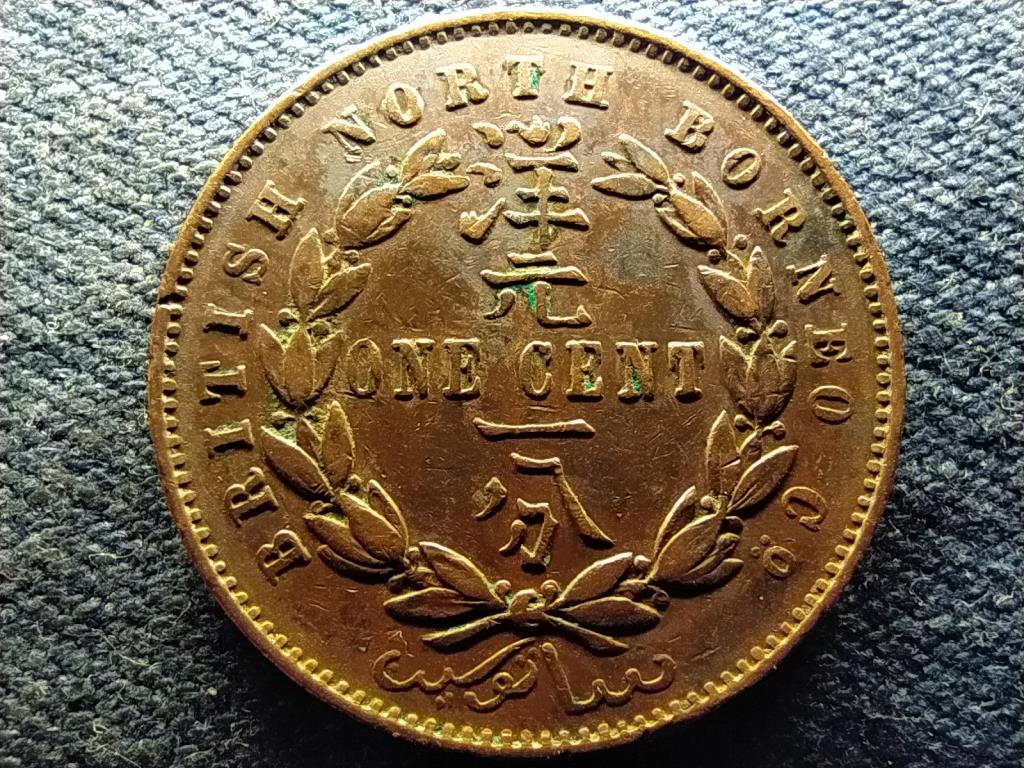 Malajzia Brit &Eacute;szak-Borne&oacute; 1 cent