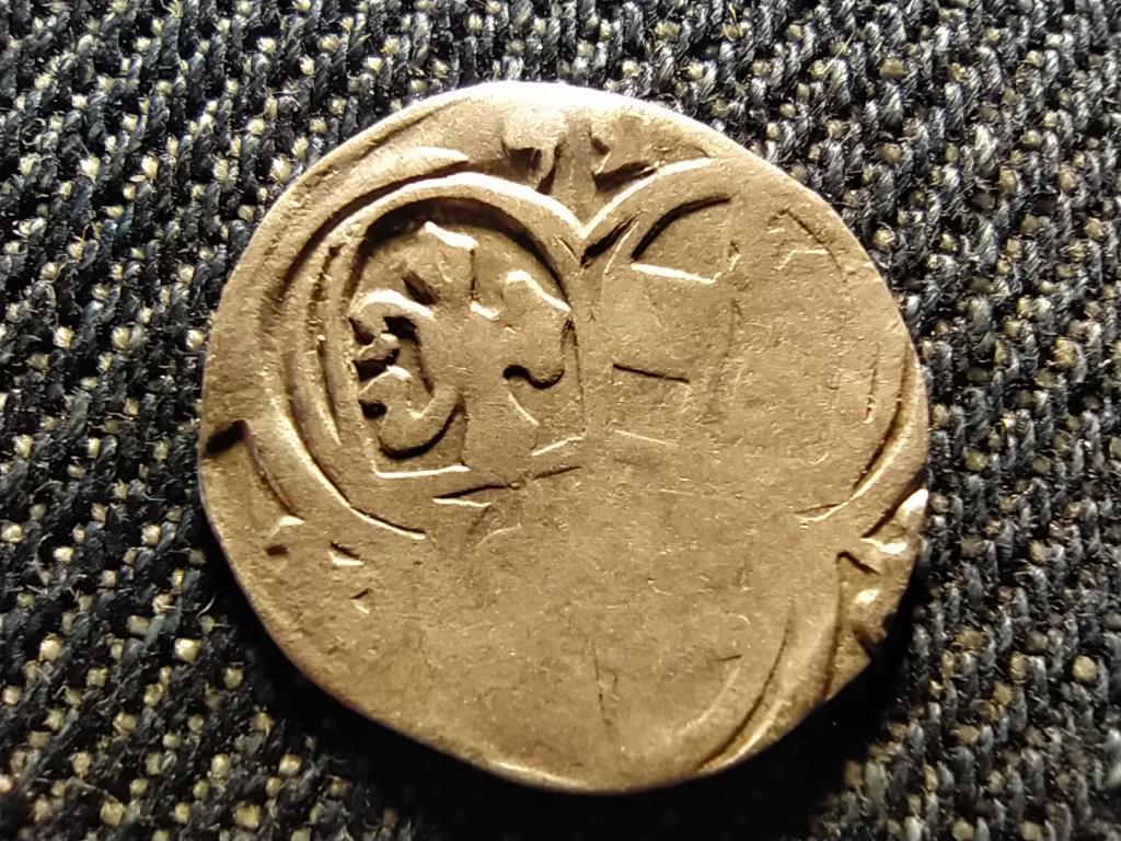 Ausztria Salzburgi P&uuml;sp&ouml;ks&eacute;g Matth&auml;us Lang von Wellenburg (1519-1540) 2 Pfennig
