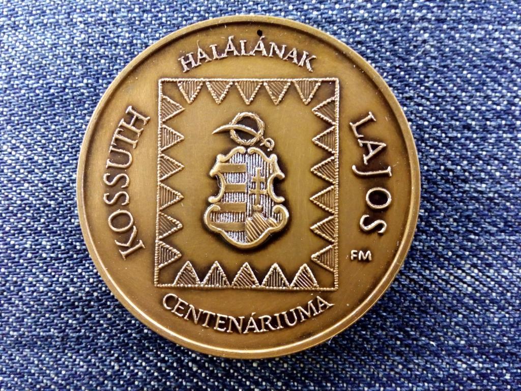 M&Eacute;E Szegedi Csoport Kossuth hal&aacute;l&aacute;nak centen&aacute;riuma
