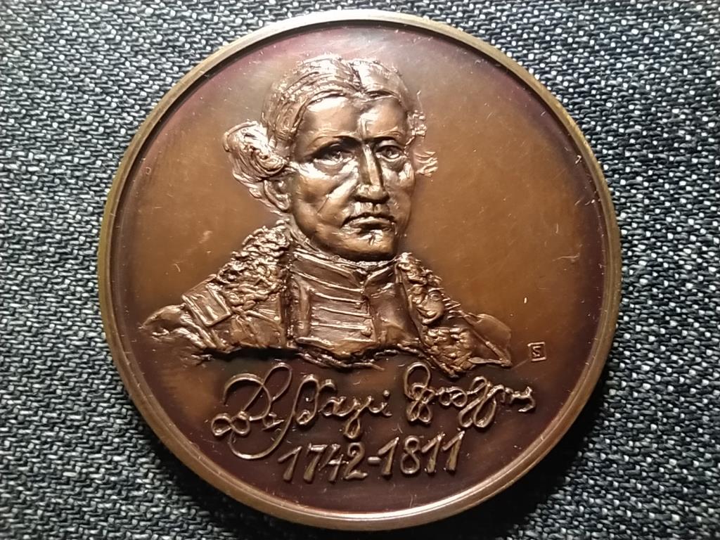 M&Eacute;E Ny&iacute;regyh&aacute;zai Csoport XVII. V&aacute;ndorgyűl&eacute;s
