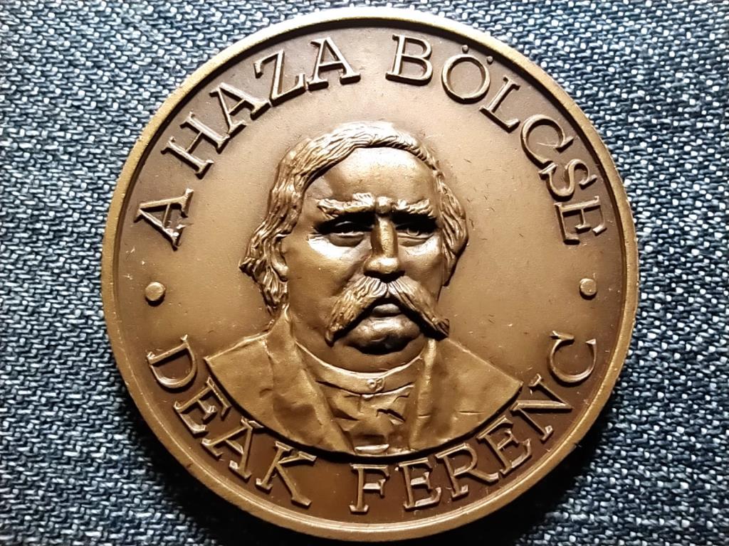 M&Eacute;E Zalaegerszegi Csoport XV. V&aacute;ndorgyűl&eacute;s