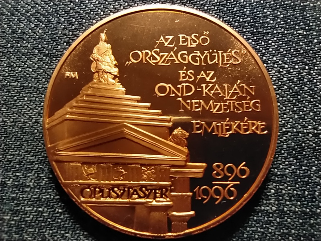 M&Eacute;E Szegedi Csoport 26. V&aacute;ndorgyűl&eacute;s Szeged-&Oacute;pusztaszer