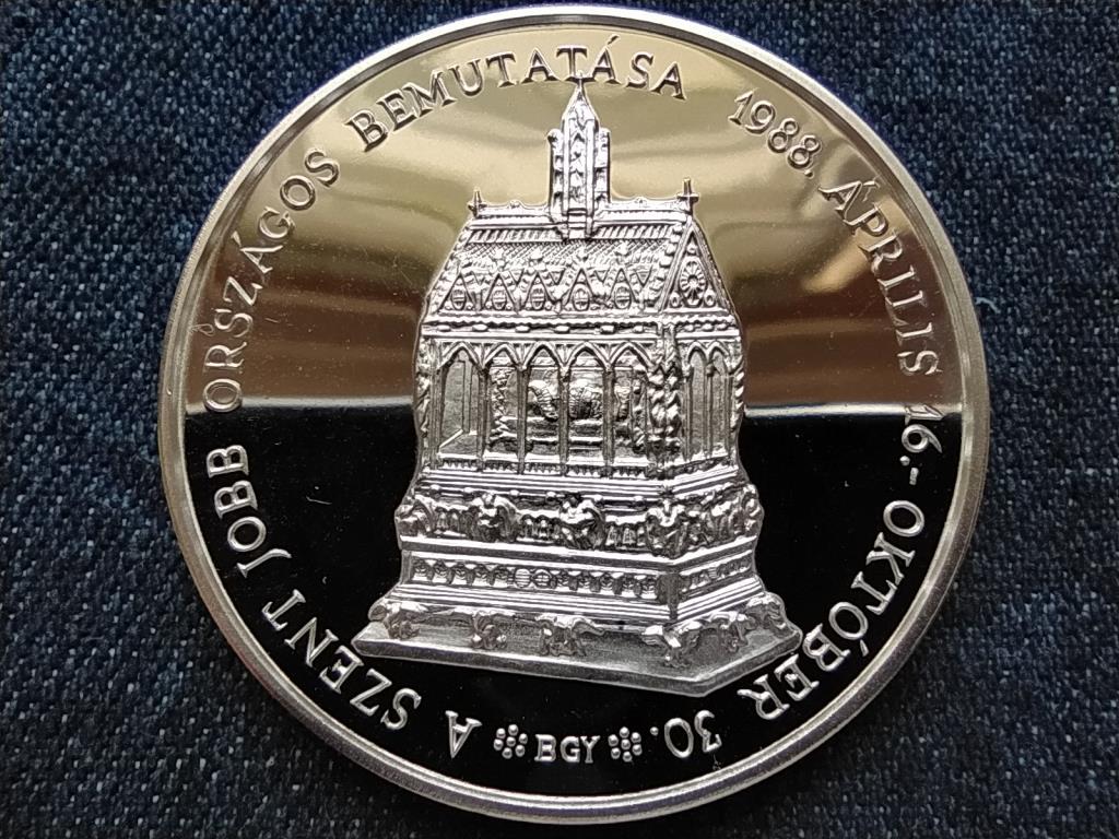 M&Eacute;E Budapesti Csoport Szent Jobb