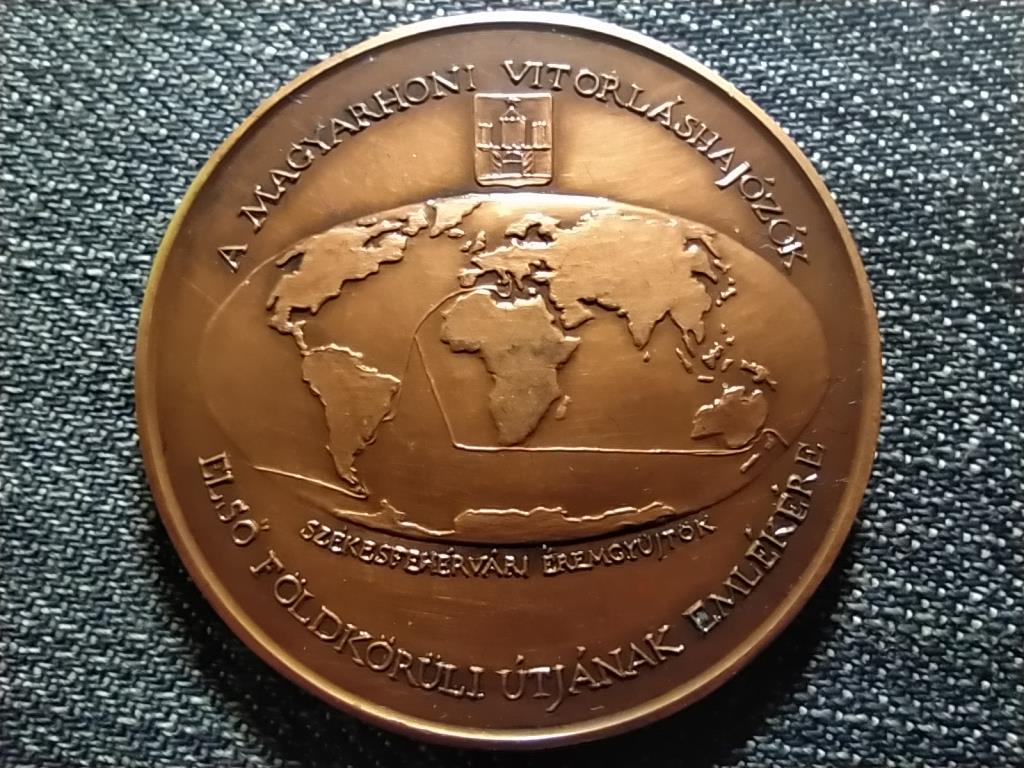 M&Eacute;E Sz&eacute;kesfeh&eacute;rv&aacute;ri Csoport Szent Jup&aacute;t eml&eacute;k&eacute;rem