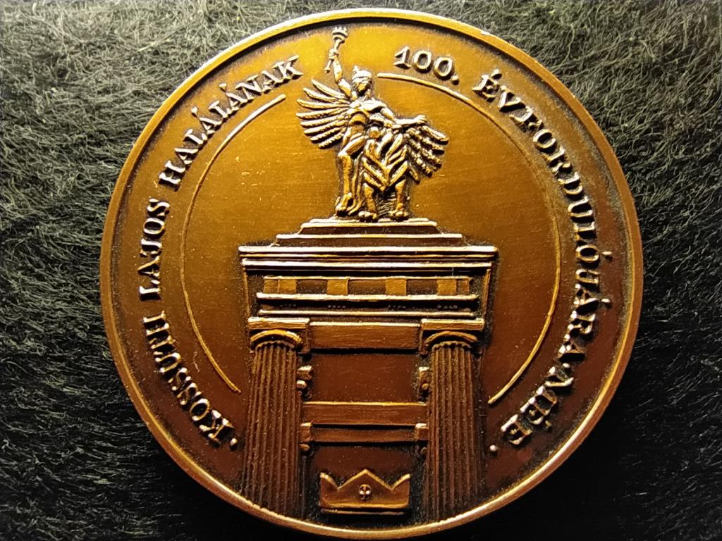 M&Eacute;E Budapesti Csoport XXIV. V&aacute;ndorgyűl&eacute;s