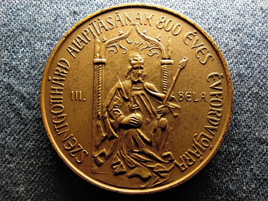 M&Eacute;E Szombathelyi Csoport Szentgotth&aacute;rd 800 &eacute;ves