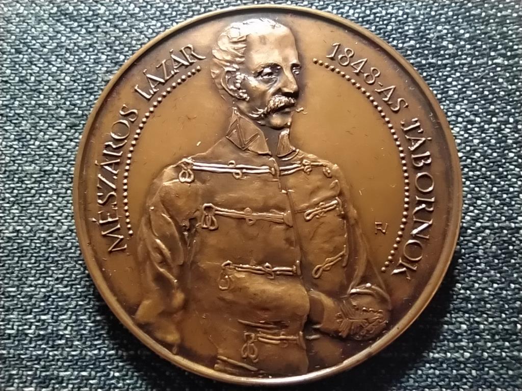 M&Eacute;E Bajai Csoport M&eacute;sz&aacute;ros L&aacute;z&aacute;r