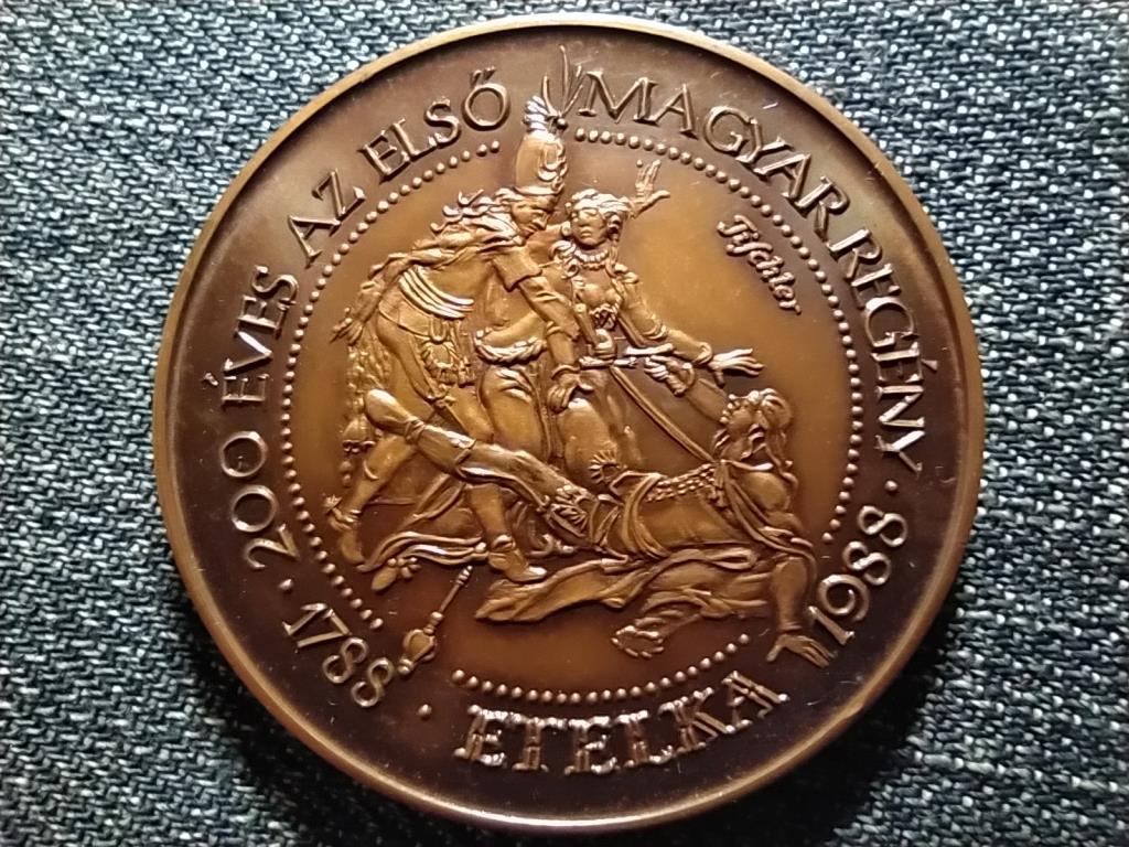 M&Eacute;E Szegedi Csoport Dugonics Andr&aacute;s