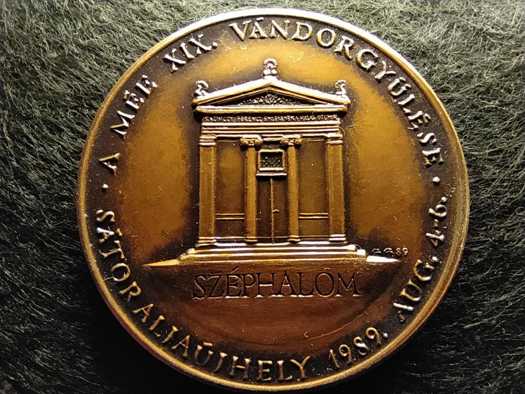 M&Eacute;E S&aacute;toralja&uacute;jhelyi Csoport XIX. V&aacute;ndorgyűl&eacute;s