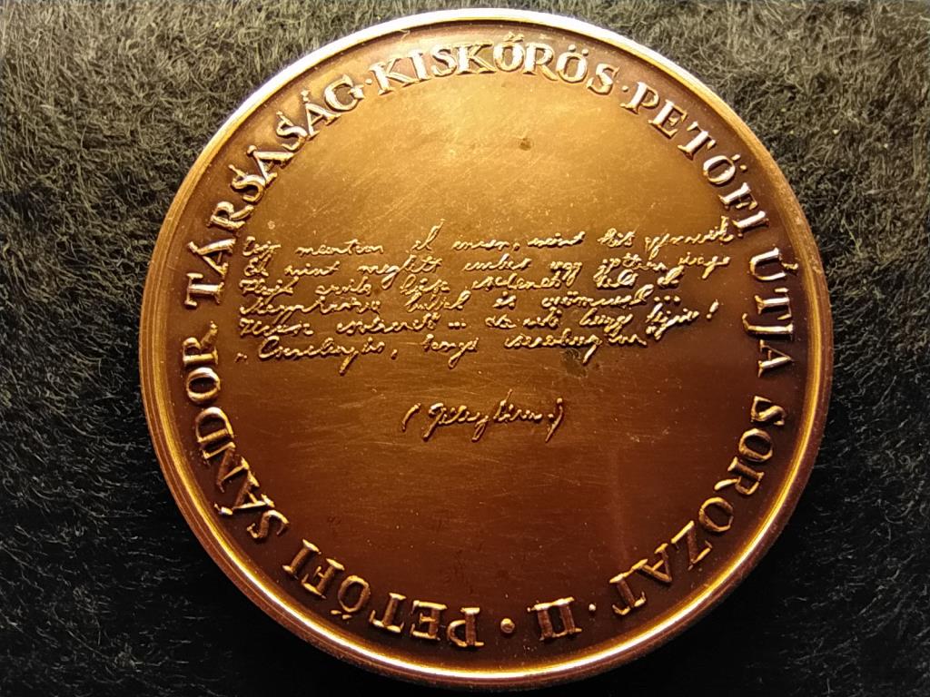 M&Eacute;E Kiskőr&ouml;si Csoport Petőfi &uacute;tja II.