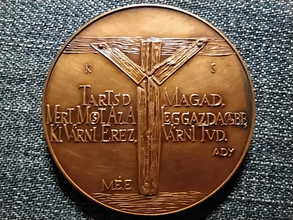 M&Eacute;E Budapesti Csoport Erd&eacute;ly&eacute;rt