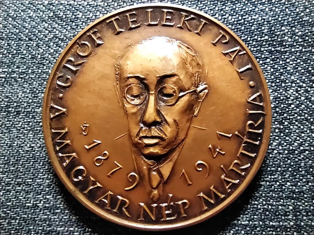 M&Eacute;E Budapesti Csoport Gr&oacute;f Teleki P&aacute;l