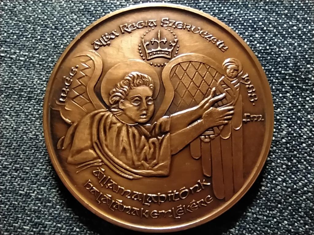 M&Eacute;E Sz&eacute;kesfeh&eacute;rv&aacute;ri Csoport Szent Istv&aacute;n kir&aacute;ly