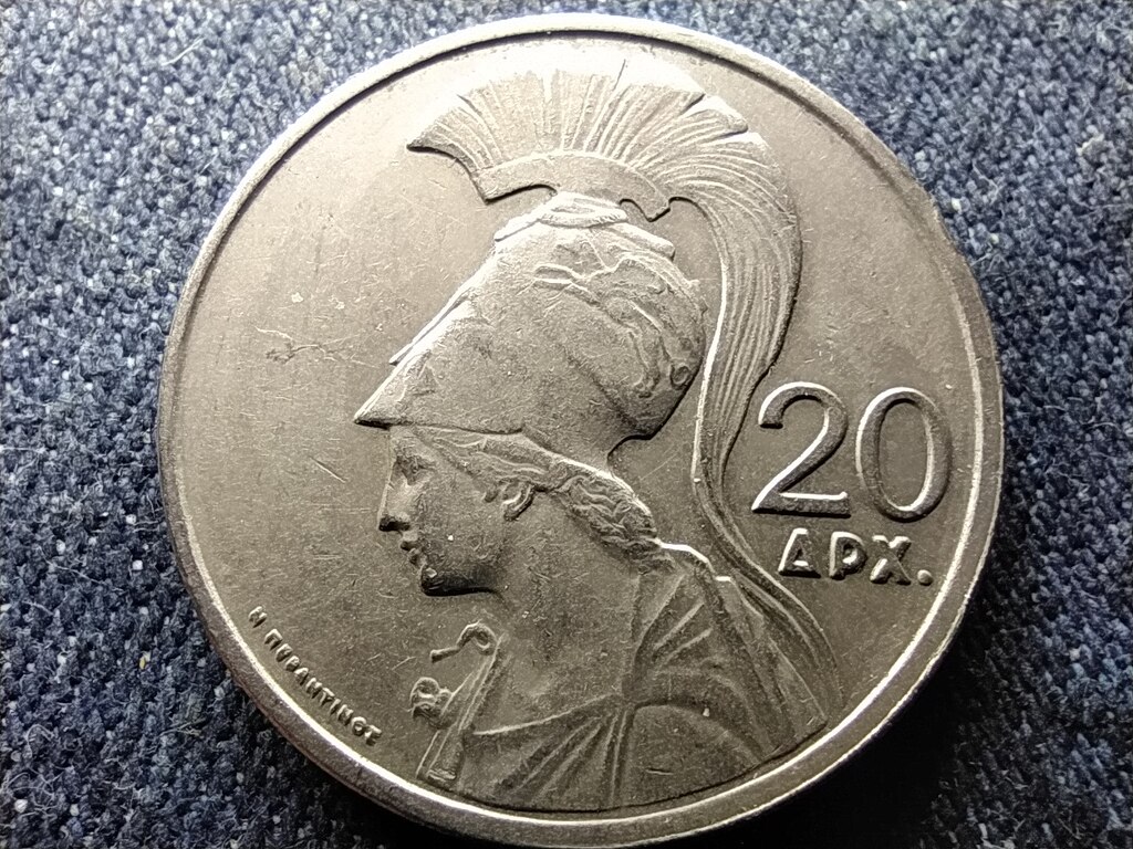 G&ouml;r&ouml;gorsz&aacute;g Katonai rezsim (1967-1974) Ath&eacute;na 20 drachma