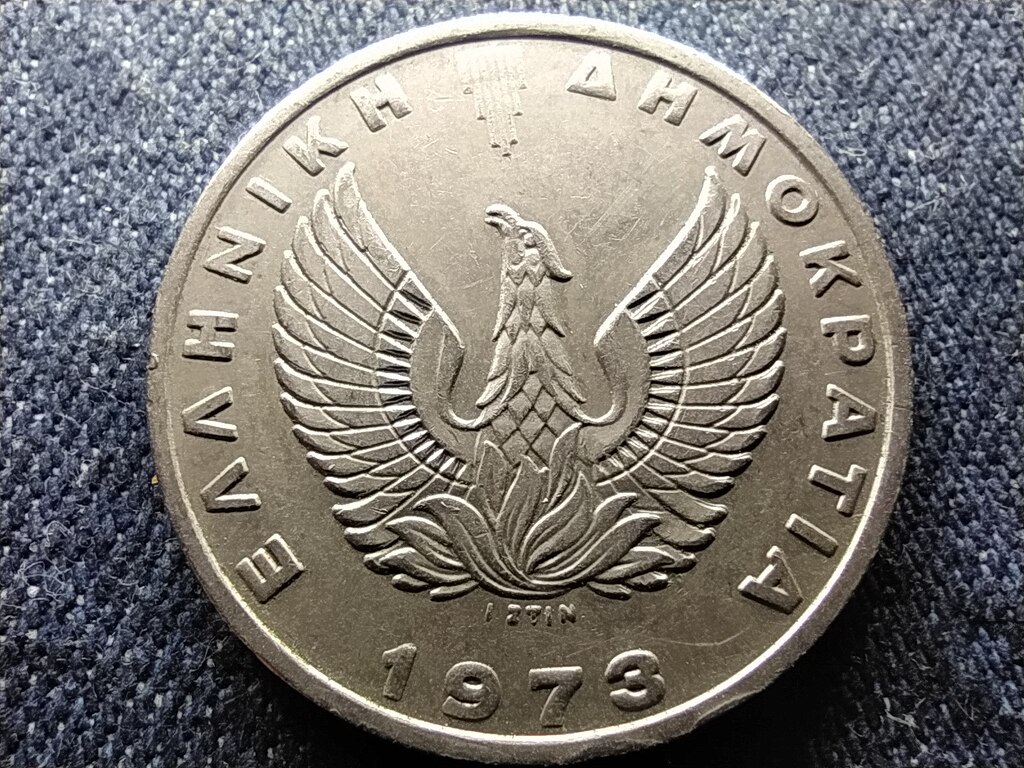G&ouml;r&ouml;gorsz&aacute;g Katonai rezsim (1967-1974) Ath&eacute;na 20 drachma
