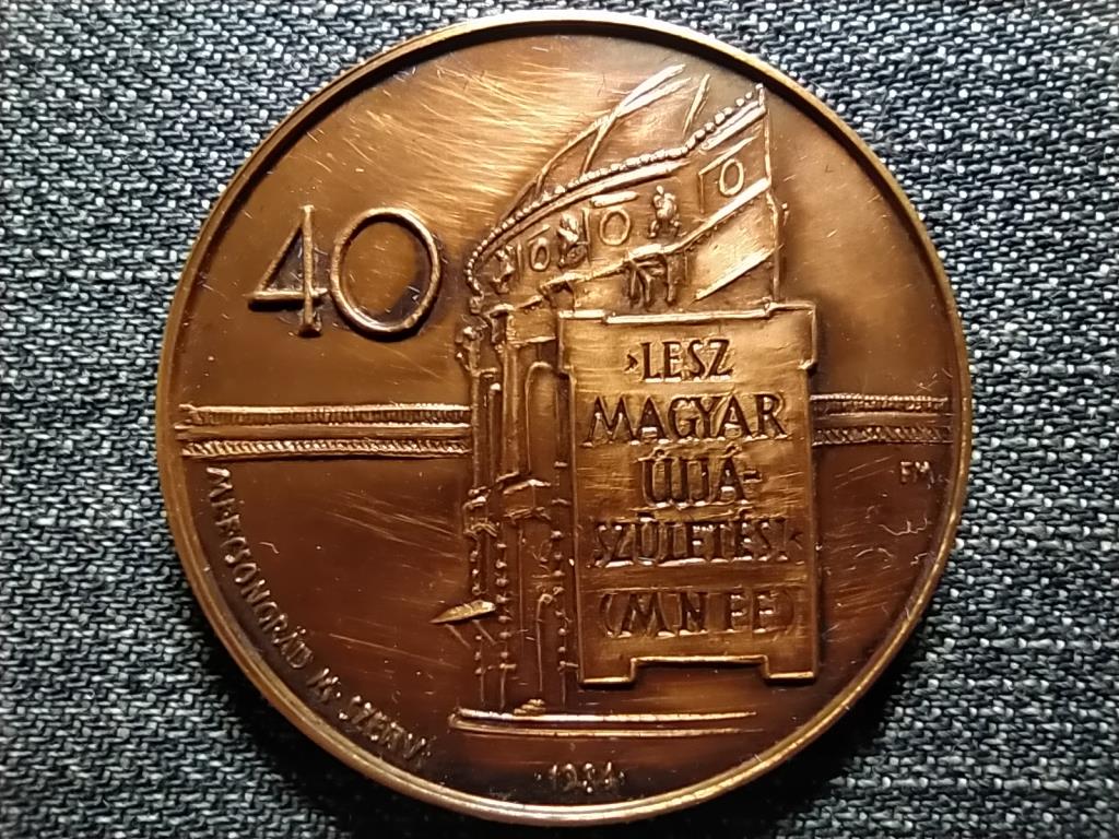 M&Eacute;E Szegedi Csoport Szeged felszabadul&aacute;s&aacute;nak 40. &eacute;vfordul&oacute;ja