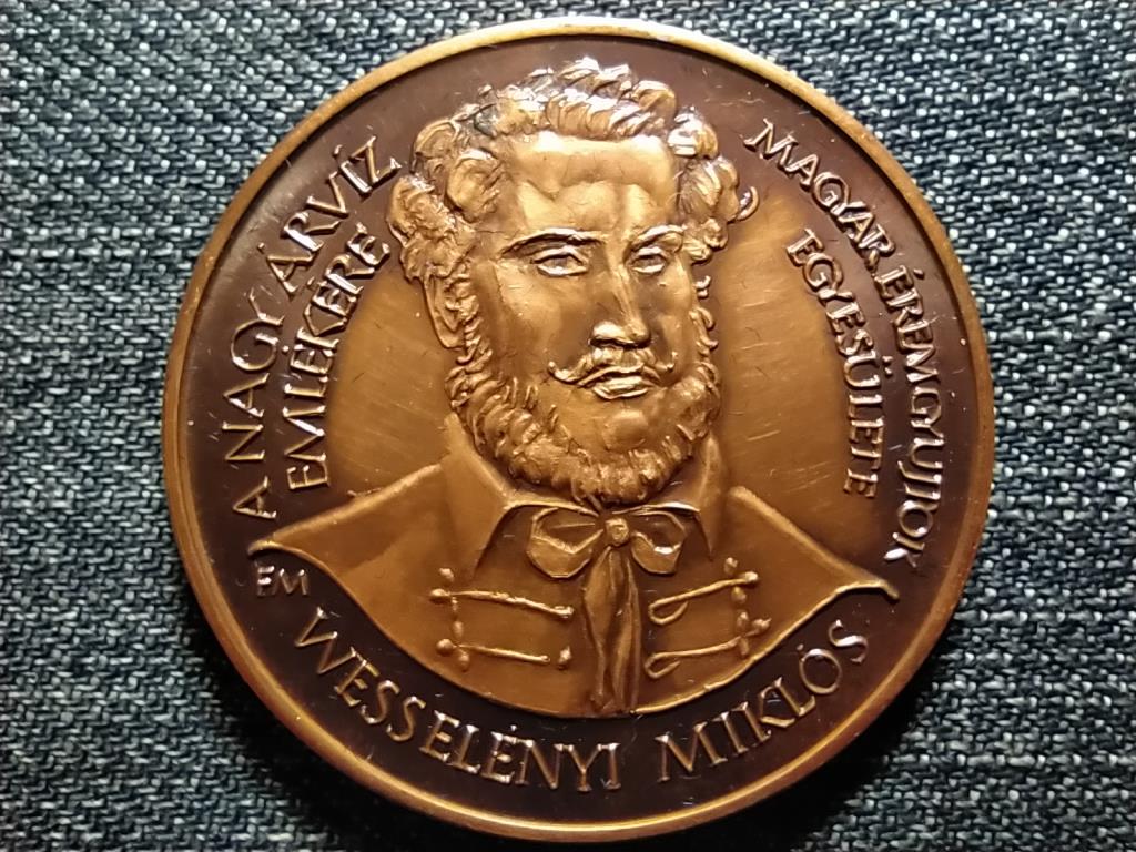 M&Eacute;E Budapesti Csoport A pesti nagy &aacute;rv&iacute;z