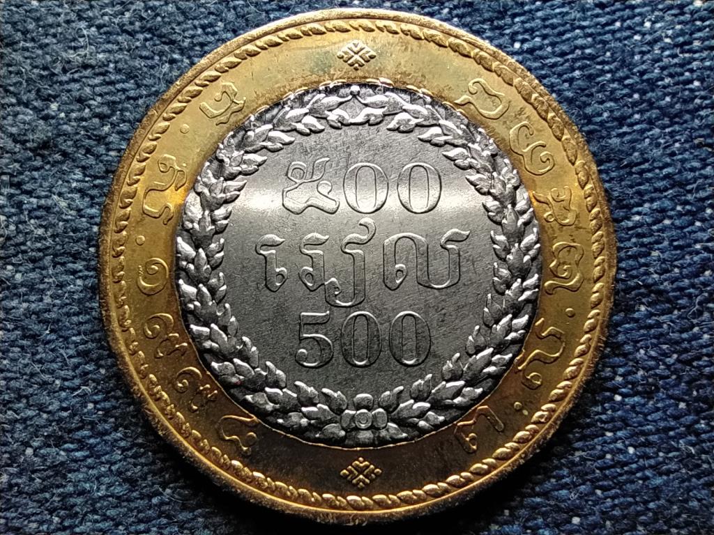 Kambodzsa Norodom Sihanouk (1993-2004) 500 Riel