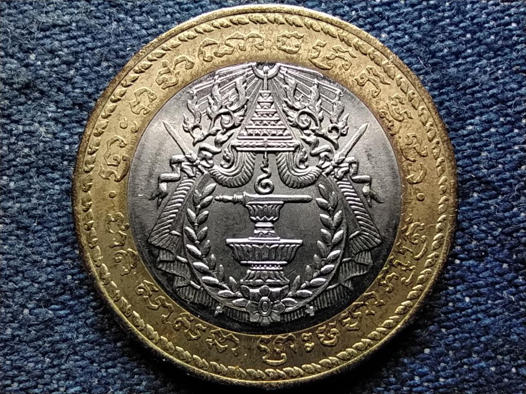 Kambodzsa Norodom Sihanouk (1993-2004) 500 Riel