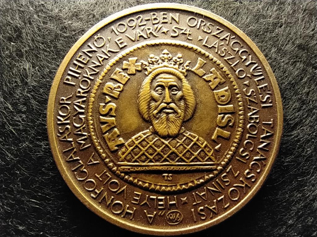 M&Eacute;E Ny&iacute;regyh&aacute;zai Csoport L&aacute;szl&oacute; Kir&aacute;ly