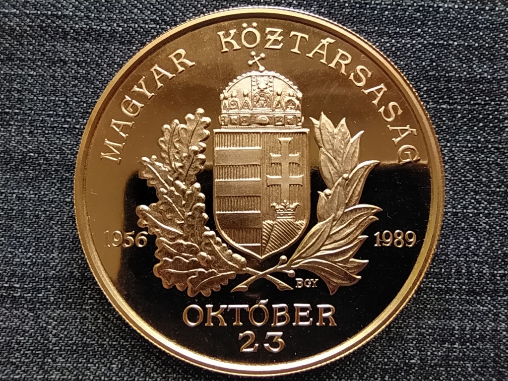 Magyar K&ouml;zt&aacute;rsas&aacute;g Eml&eacute;k&eacute;rem