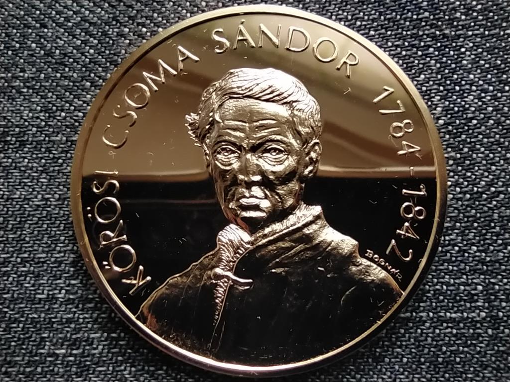 Magyarok III. Vil&aacute;gkongresszusa, Kőr&ouml;si Csoma S&aacute;ndor