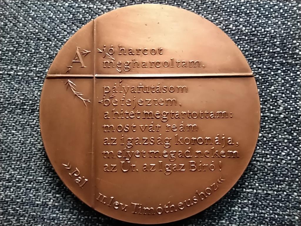 Antall J&oacute;zsef A Magyar K&ouml;zt&aacute;rsas&aacute;g Első Minisztereln&ouml;ke 1932-1993