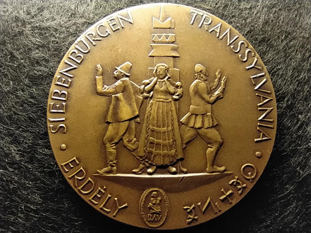 A magyar nemzet&eacute;rt Az Erd&eacute;lyi menek&uuml;ltek&eacute;rt 1989