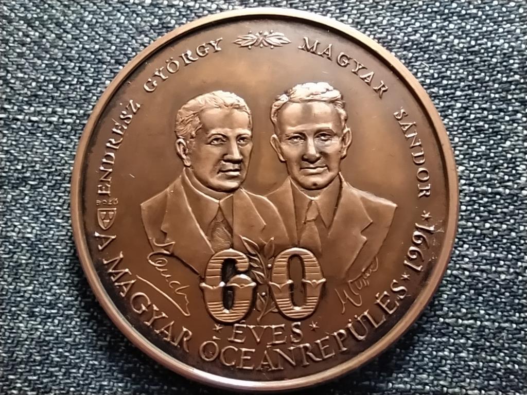 60 &eacute;ves a magyar &oacute;ce&aacute;nrep&uuml;l&eacute;s